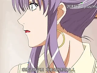 美熟母合集 A29 里番 动漫 中文字幕 熟母 第1部分